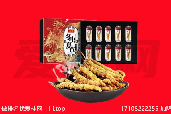 青岛莱西市回收礼品