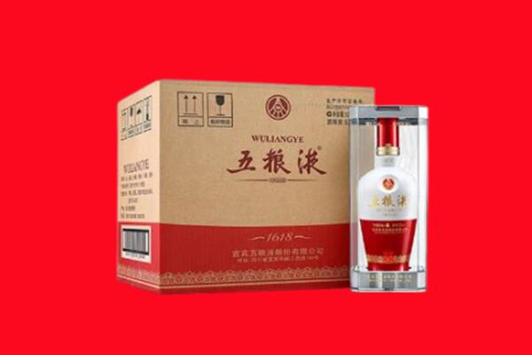 青岛莱西市回收五粮液