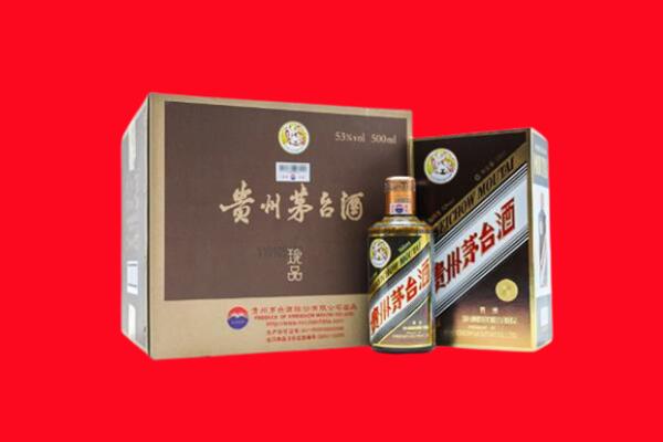 青岛莱西市回收50年茅台