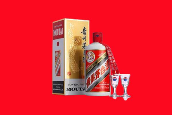 青岛莱西市回收贵州茅台酒